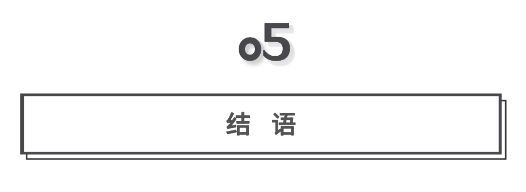 明星开的餐饮店，为何火不过三年就凉凉？