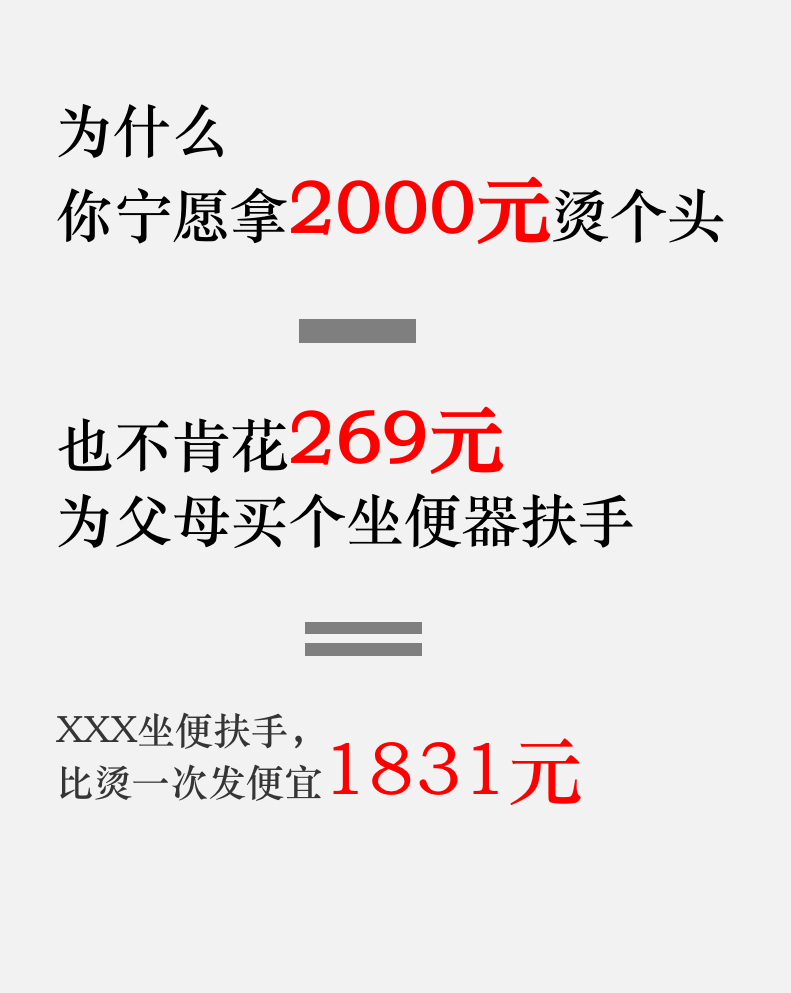 9句文案告诉你：什么叫“创作思维”？