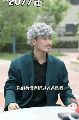 播放量突增2000w+，花一村的漂亮翻身仗！