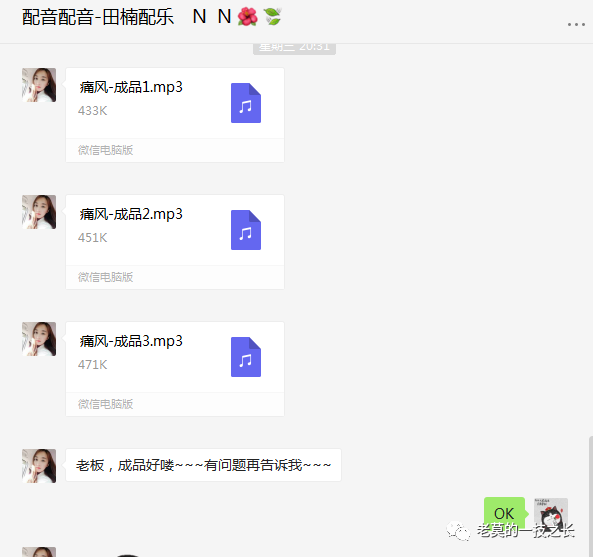 瞒不住了！日消耗10万+，ROI当天1.5+，优化老手的秘诀！