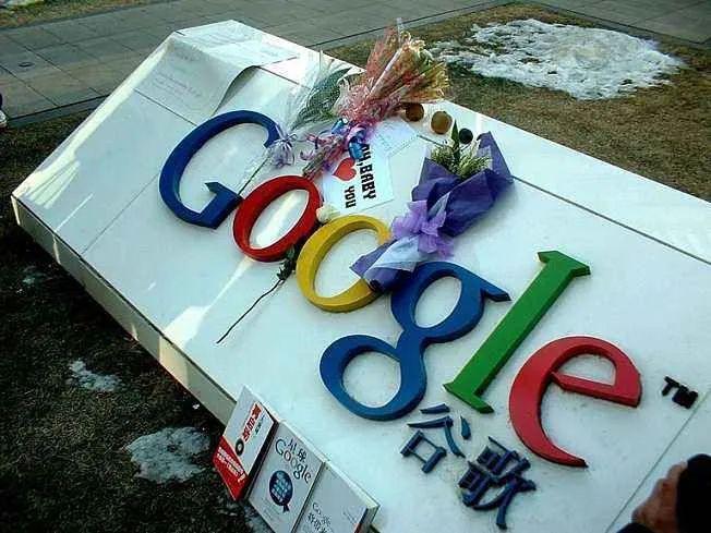 Tik Tok美国卖给Google怎样？