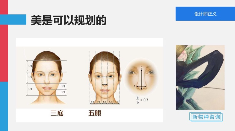 喜茶、海底捞、泡泡玛特等品牌，打造爆品的3个方法