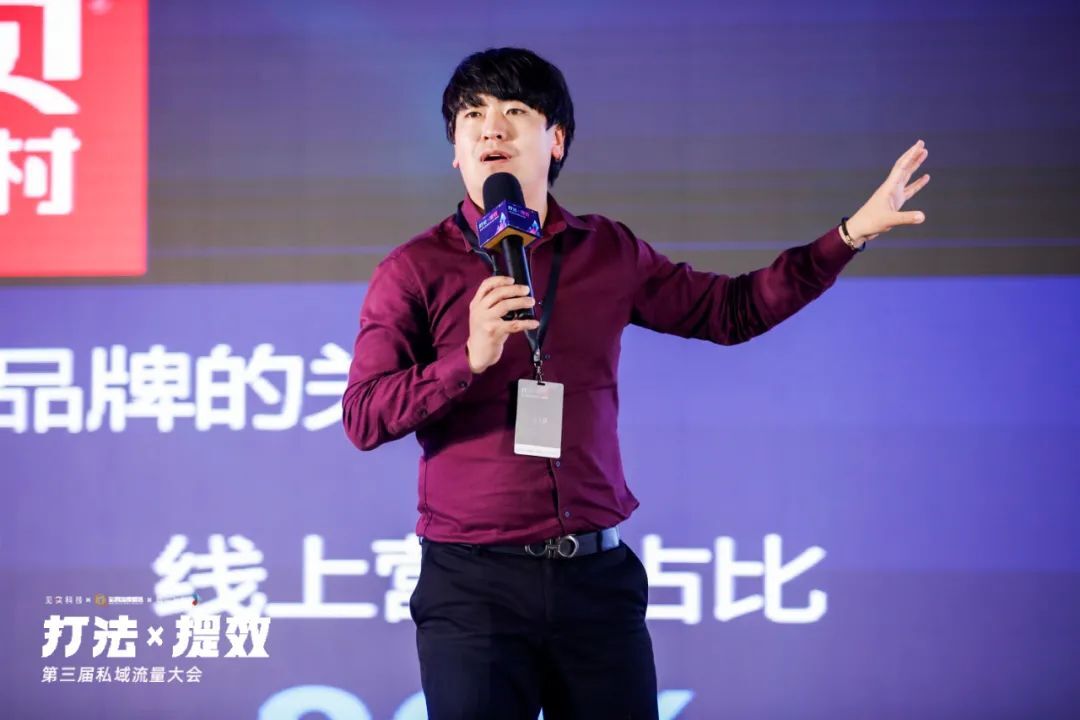 企业微信私域运营4大最佳链路！（餐饮行业篇）