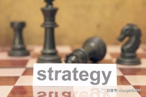 如何做产品战略规划，这个战略规划十步法告诉你！