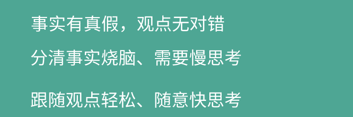 漠河舞厅背后的故事，讲述为何带火了一座城！