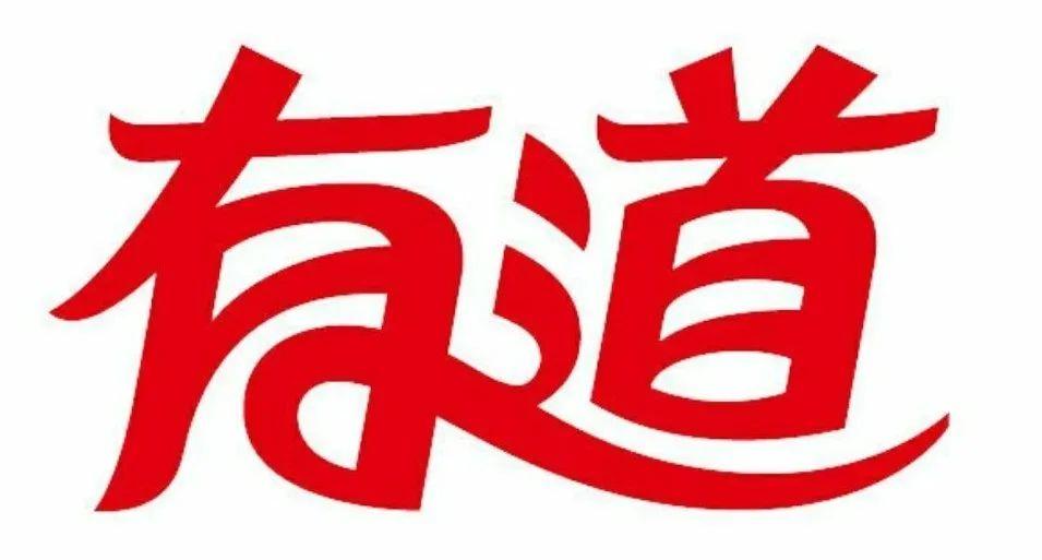 毕业之后才明白的道理，这些品牌真相了！