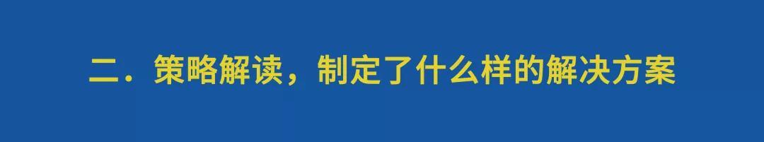 营销的五步法的内容是什么，这些案例让你学以致用