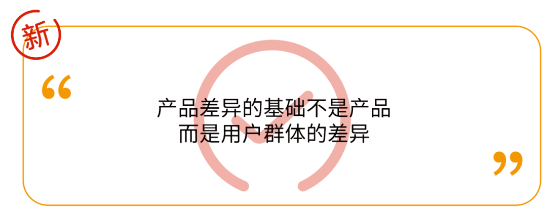 为什么品牌营销的方式，已经变得越来越无效了？