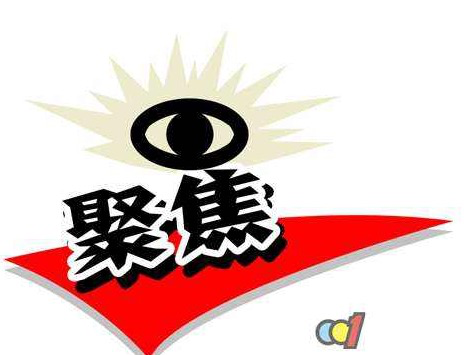 为什么越来越多的人热衷于在抖音追剧？