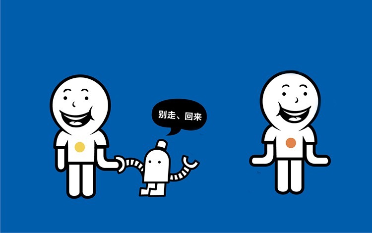 鸟哥笔记,用户运营,姜頔,用户研究,用户运营,转化,增长策略