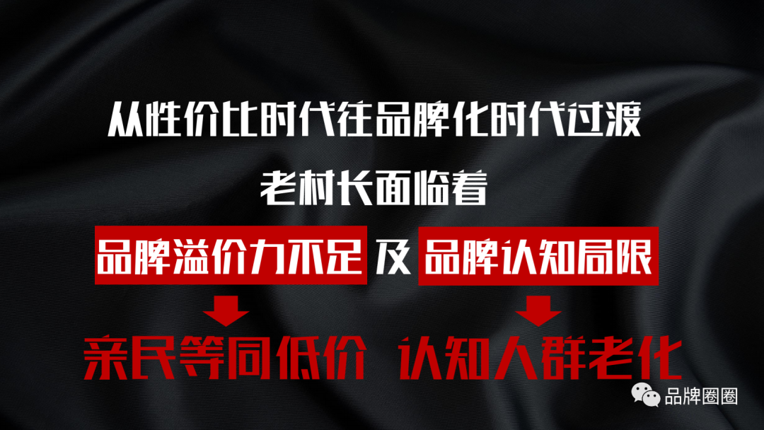 品牌策划丨好方案和坏方案的区别是什么？