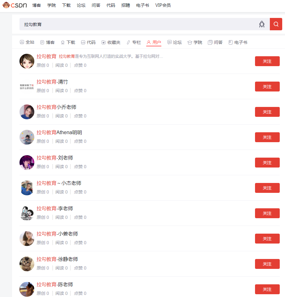 鸟哥笔记,活动运营,秋风,活动文案,活动海报,案例拆解