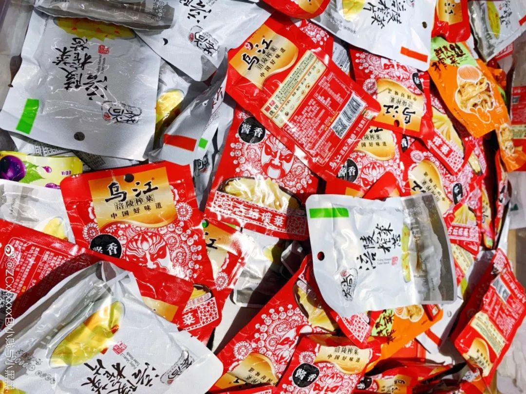 支付宝卖防骗“诈”菜：吃一“诈”，长一智？