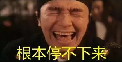 为什么越来越多的人热衷于在抖音追剧？