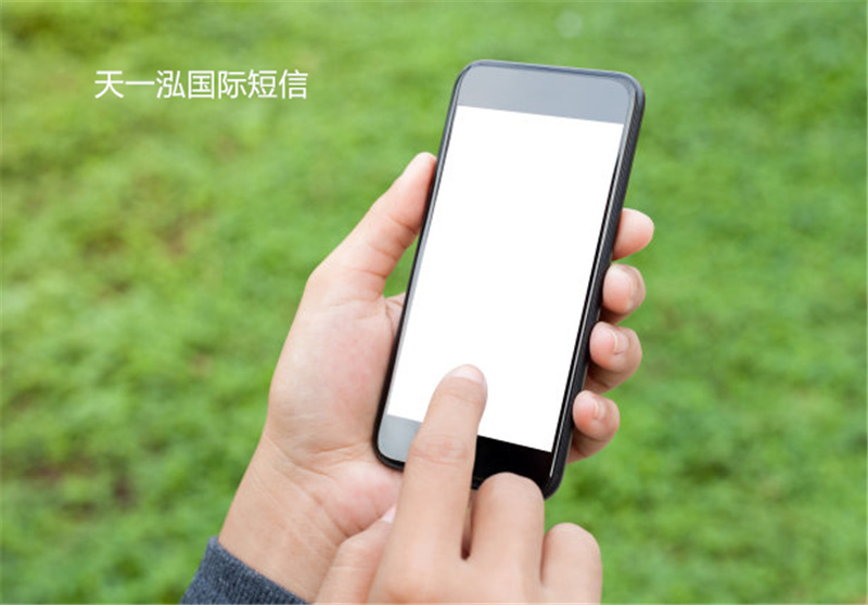 close-up hand touch on phone mobile screen outdoor lifestyle concept