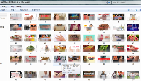 瞒不住了！日消耗10万+，ROI当天1.5+，优化老手的秘诀！