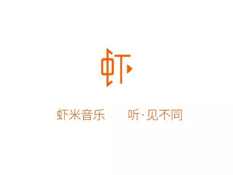 这些文案只有四个字，却流传千古