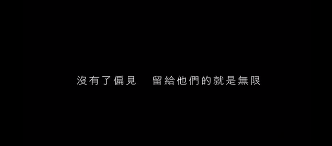 2021年上半年，55句优秀文案盘点