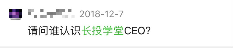 鸟哥笔记,活动运营,木公子,活动总结,活动案例,案例,案例分析