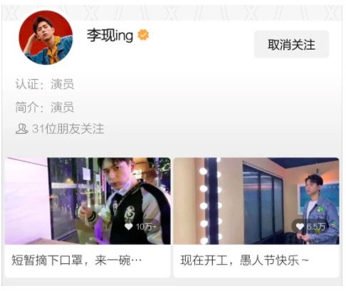 错过了抖音快手，如何抓住微信视频号翻盘机会？