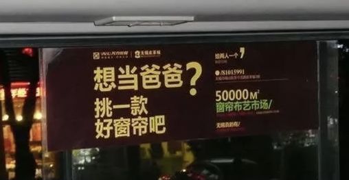 为什么广告人总爱对孩子下手？