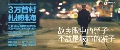 为什么广告人总爱对孩子下手？