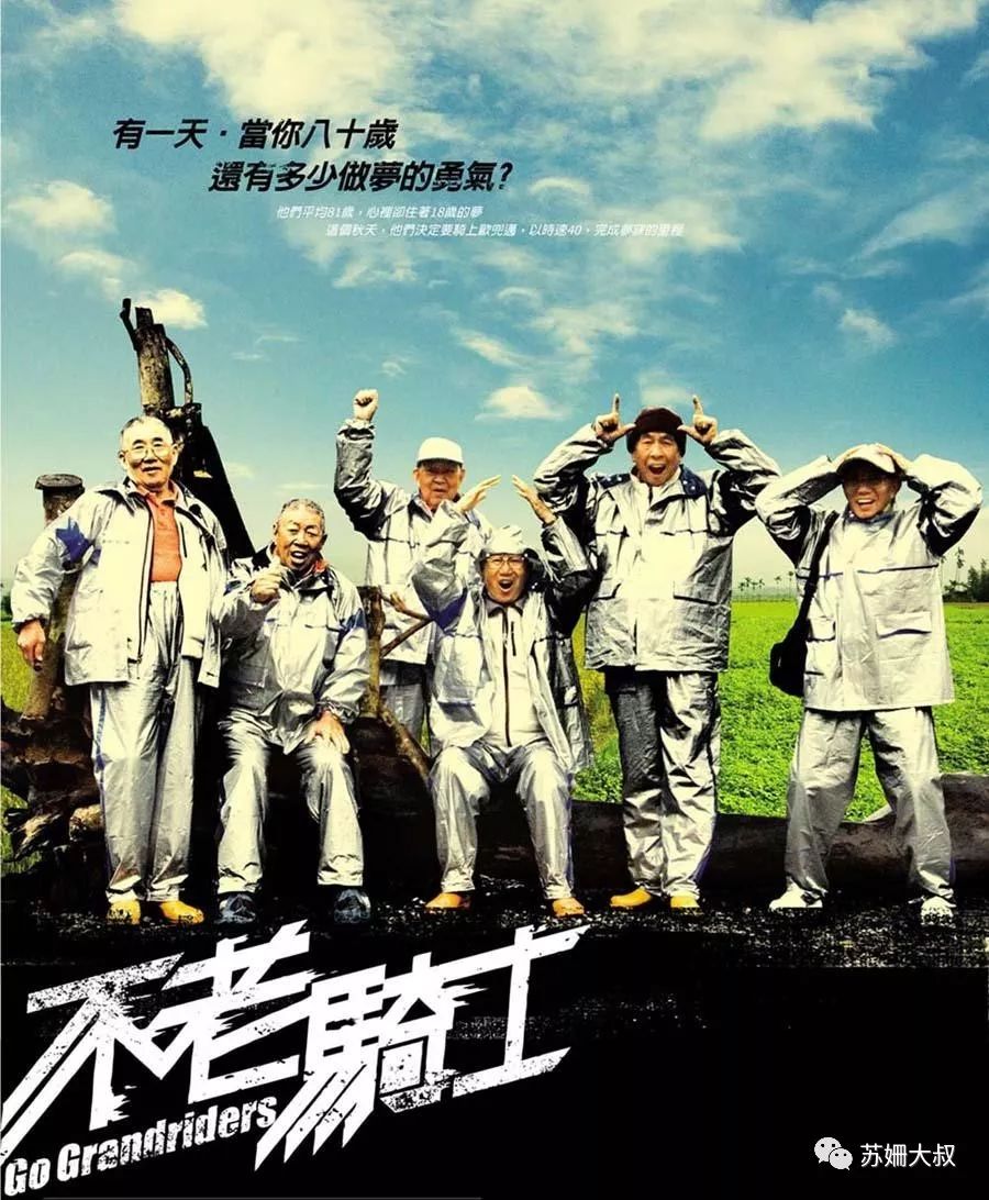 十年过去了，这个系列广告不但开创了先河，还成了巅峰