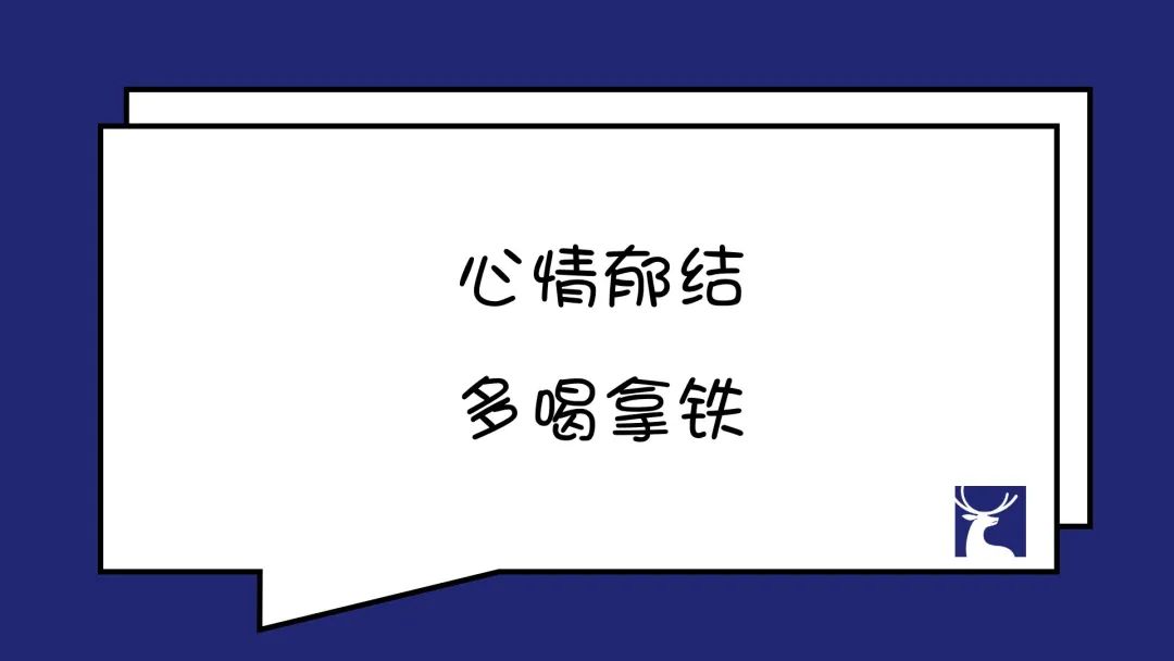 瑞幸，原来是个文案高手！