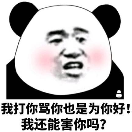 如何设计一个方案的开场白？