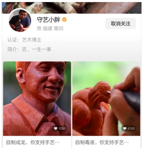 错过了抖音快手，如何抓住微信视频号翻盘机会？