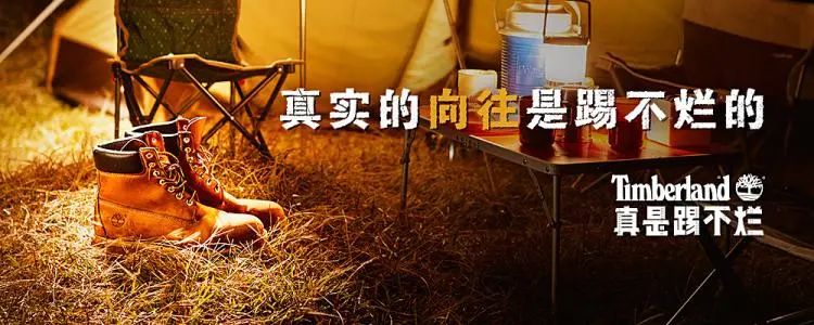 好文案，应该活得像个渣男