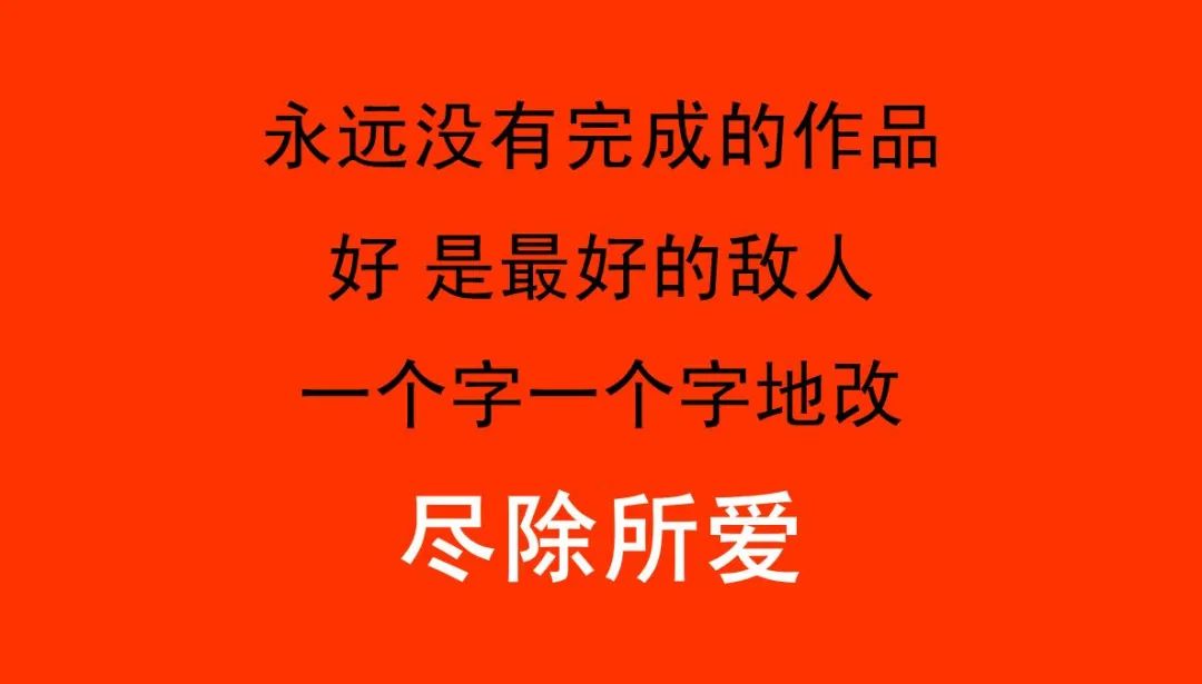 奥美内部文案培训常识，文案必看！