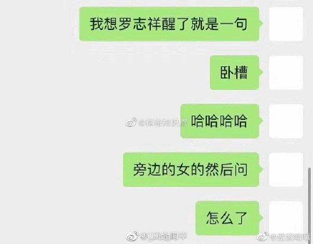 我是先跟周扬青学写文案，还是先跟罗志祥学时间管理？