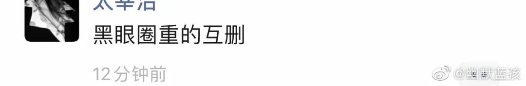 我是先跟周扬青学写文案，还是先跟罗志祥学时间管理？