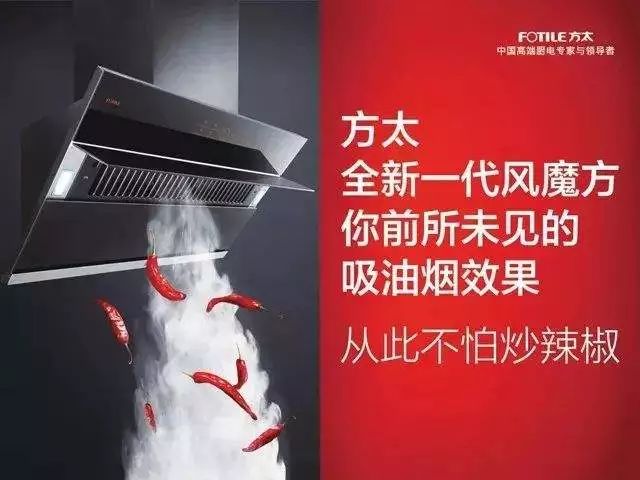 教你一招写好卖点文案！