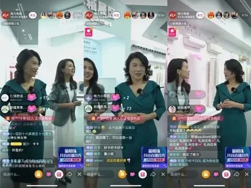 董明珠首秀背后，不可不知的直播三大发展趋势
