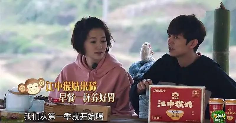 14家“金主”护航，《向往的生活》如何成为品牌方的香饽饽？