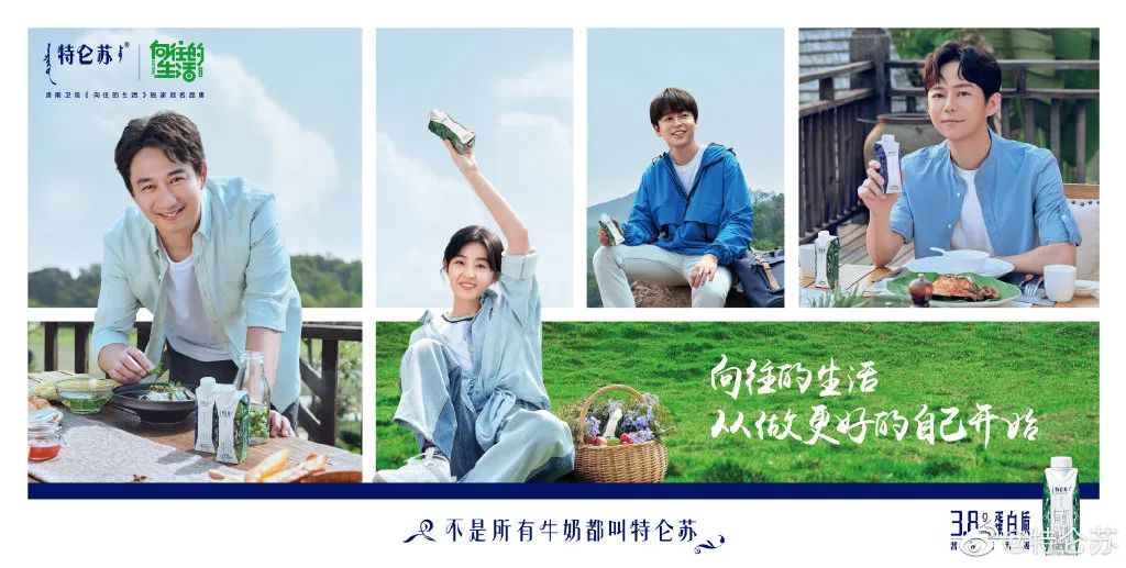 14家“金主”护航，《向往的生活》如何成为品牌方的香饽饽？