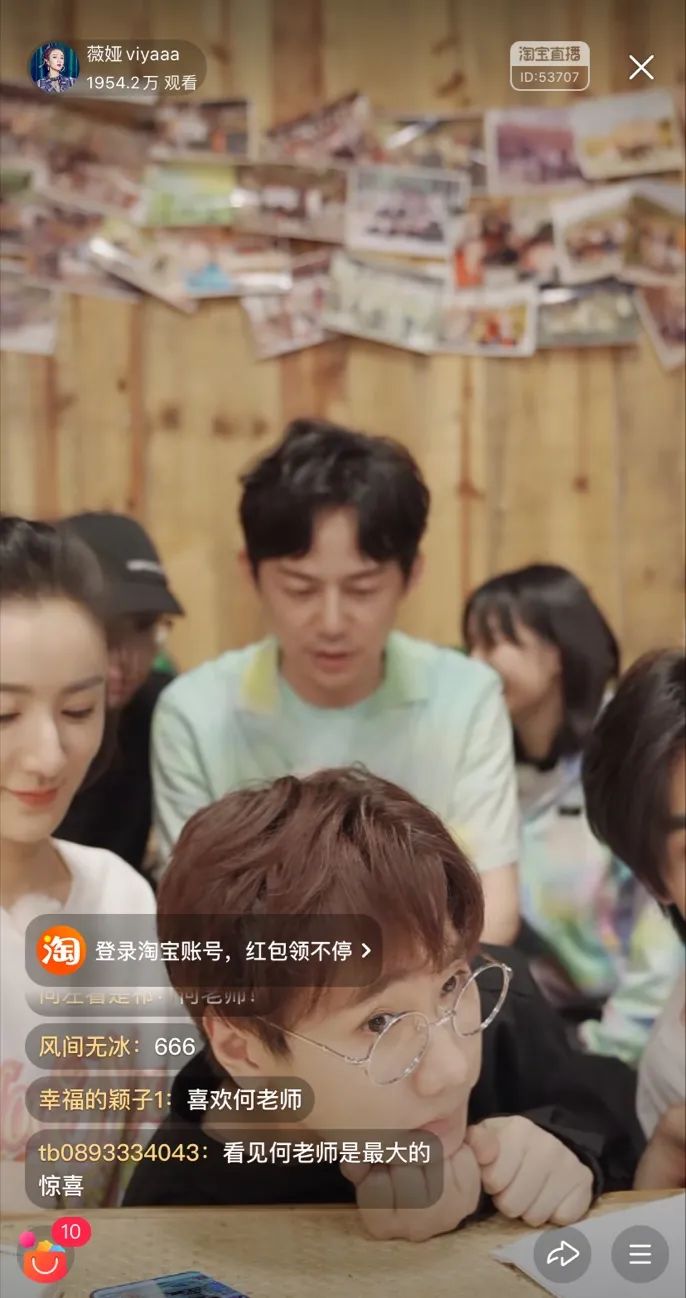 14家“金主”护航，《向往的生活》如何成为品牌方的香饽饽？