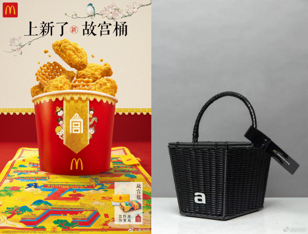 从易烊千玺到王一博，“肯德基们”如何成为明星当红指向标？