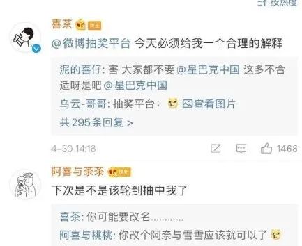 品牌年轻化，不等于讨好年轻人