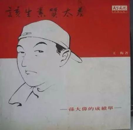 好文案，都是坏孩子