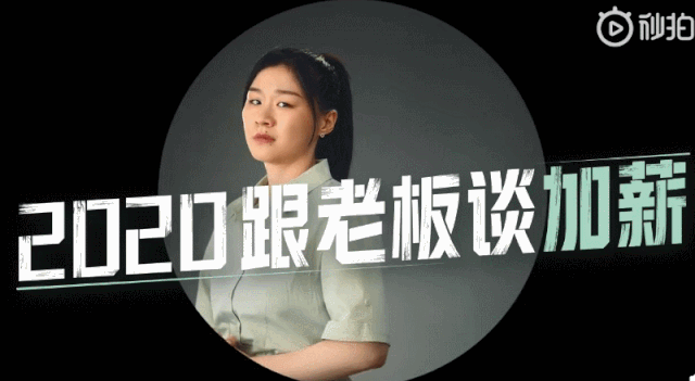 金靖给京东拍的广告片，每一帧都是表情包