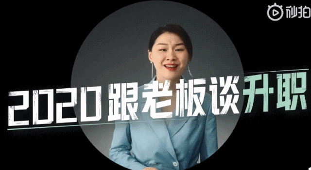金靖给京东拍的广告片，每一帧都是表情包