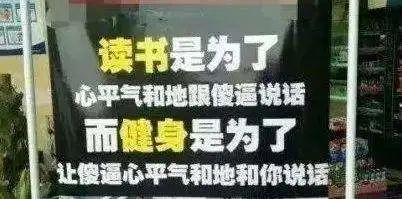 《地摊文案恰饭宝典》