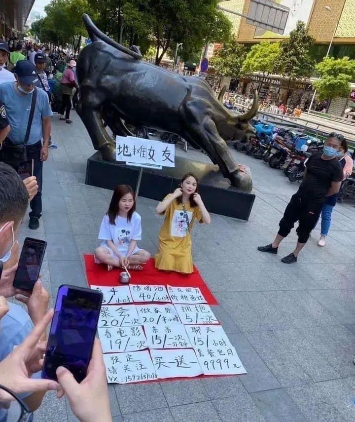 地摊经济下如何做话题营销？