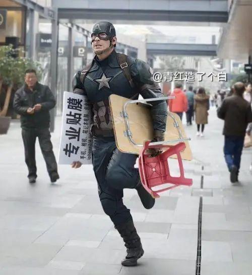 地摊经济下如何做话题营销？