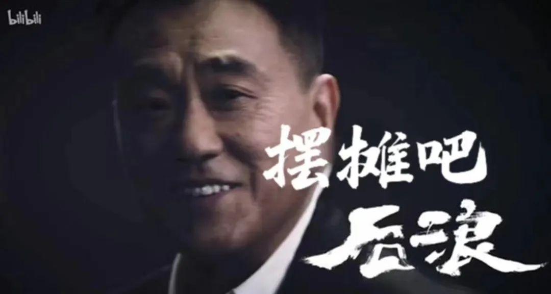 地摊经济下如何做话题营销？
