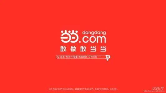 憋不出文案？去翻翻《论语》吧！