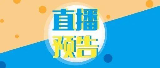 src=http___inews.gtimg.com_newsapp_match_0_11435636579_0.jpg&refer=http___inews.gtimg.jpg